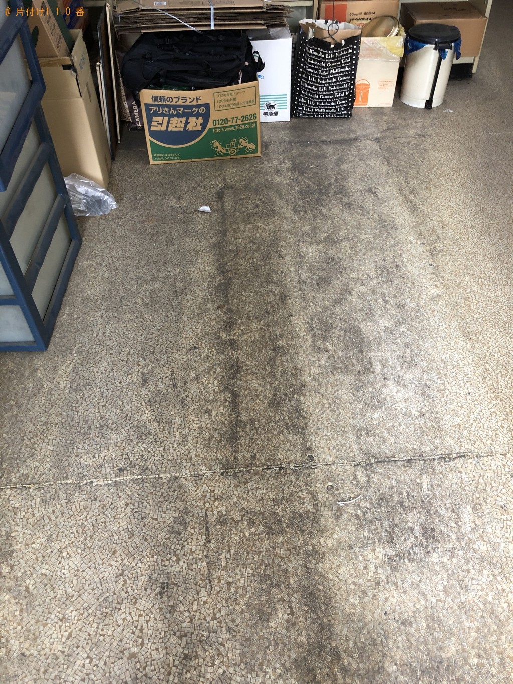 【久喜市】軽トラック1台程度の不用品回収・処分ご依頼 お客様の声