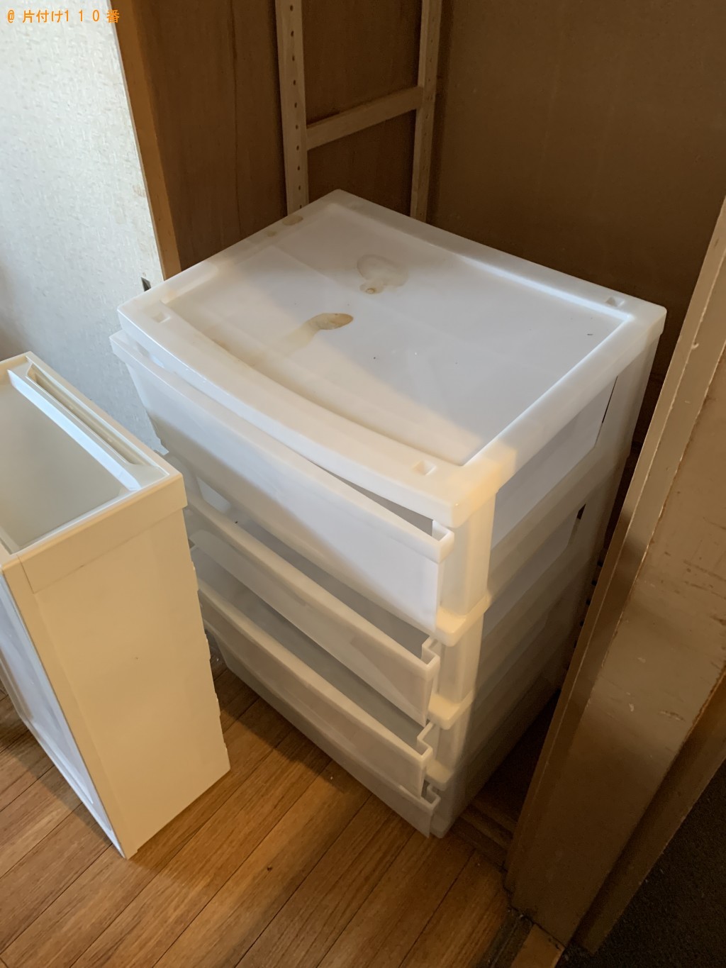 【さいたま市】冷蔵庫、エアコン、ラスチック製タンス等の回収・処分