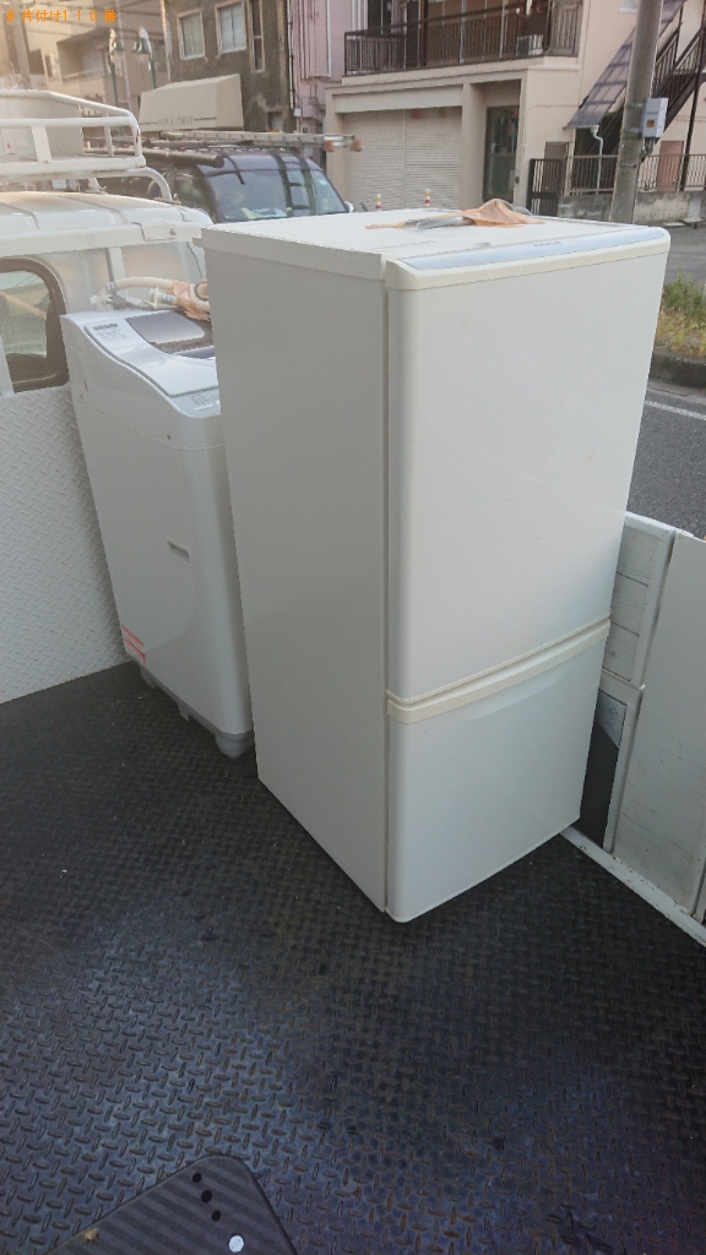 【川口市】冷蔵庫、洗濯機の回収・処分ご依頼　お客様の声