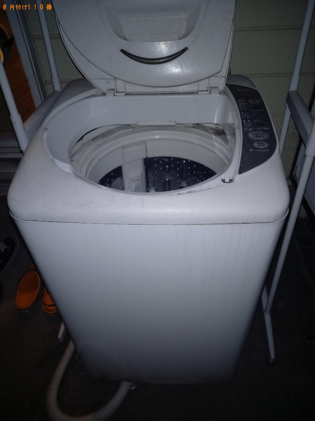 【さいたま市】洗濯機の回収・処分ご依頼　お客様の声