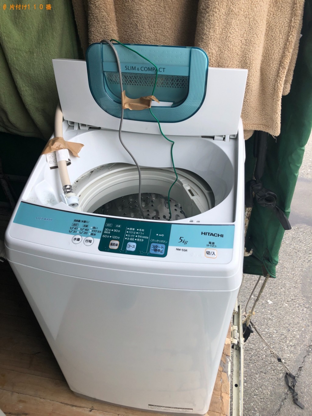 【熊谷市】洗濯機の回収・処分ご依頼　お客様の声