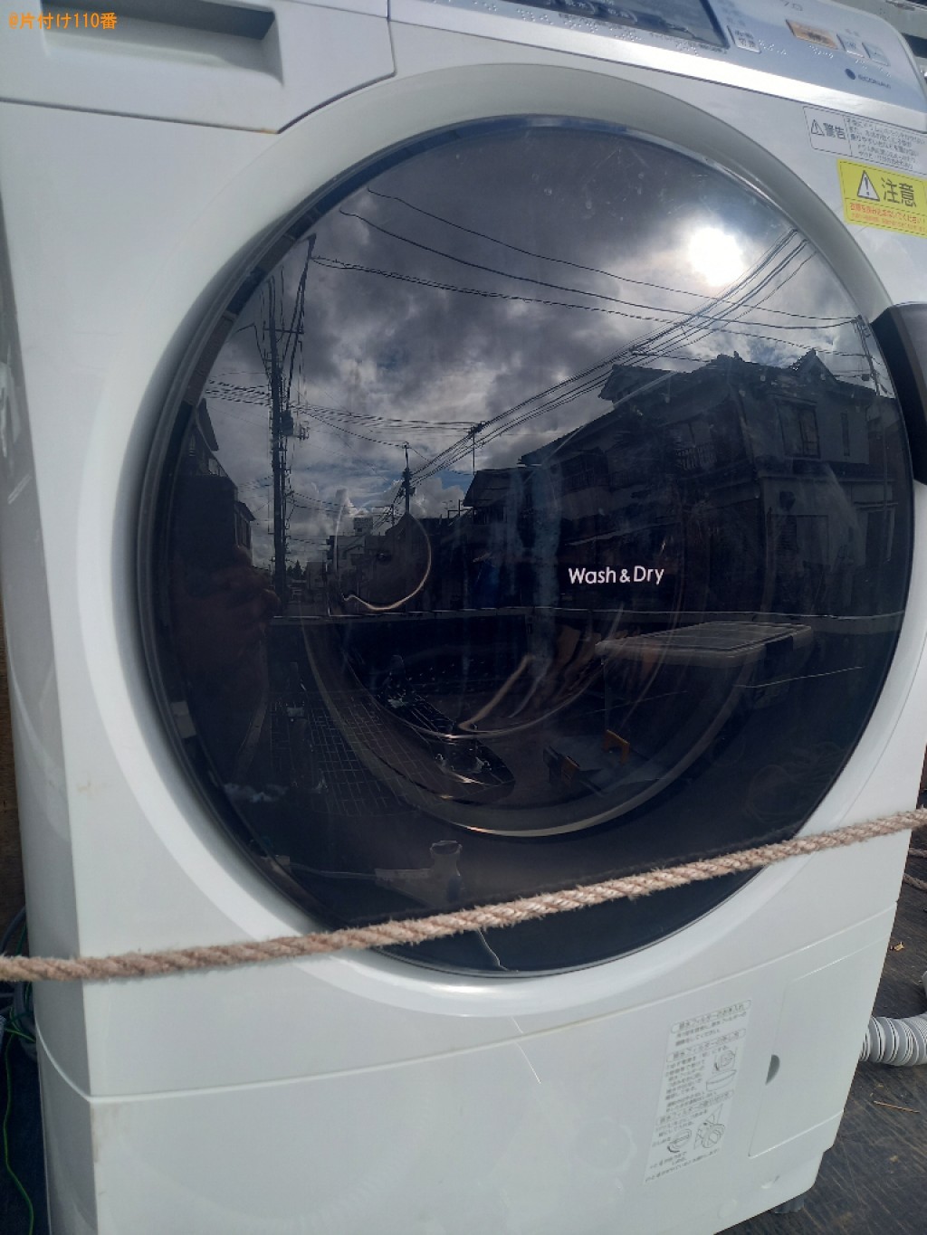 【川口市】ドラム式乾燥機付き洗濯機の回収・処分ご依頼　お客様の声