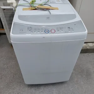 【さいたま市南区】洗濯機の回収・処分ご依頼　お客様の声