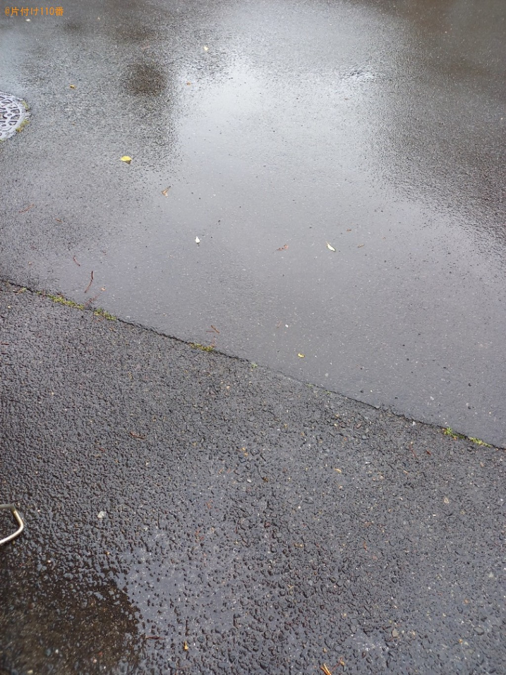 PC、自転車の回収・処分ご依頼 お客様の声