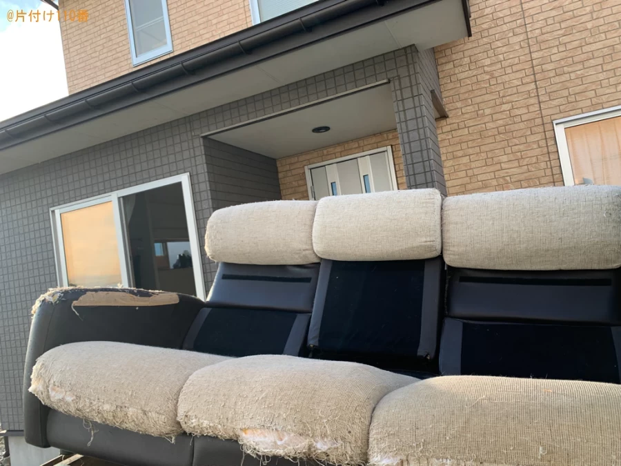三人掛けソファーの回収・処分ご依頼　お客様の声